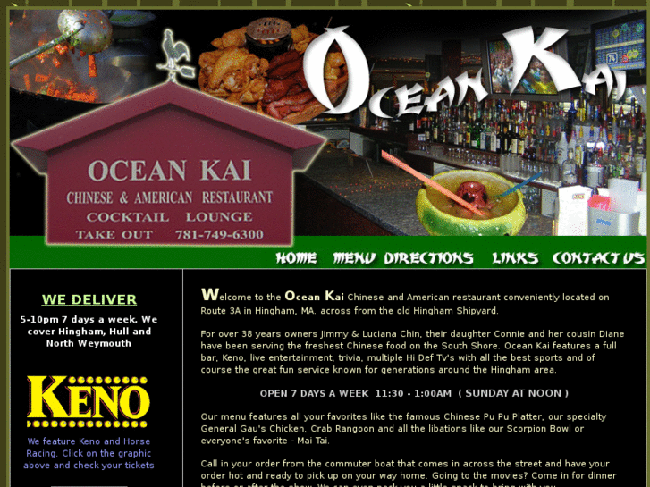 www.theoceankai.com