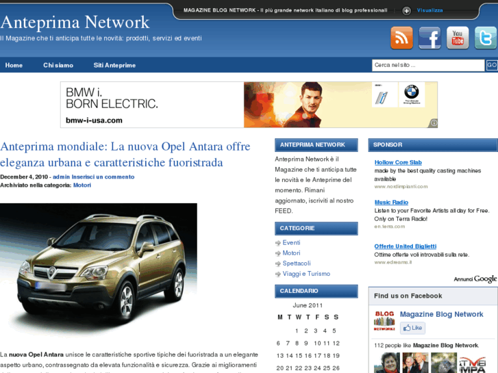 www.anteprimanetwork.it