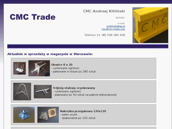 www.cmc-trade.com