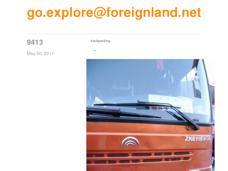 www.foreignland.net