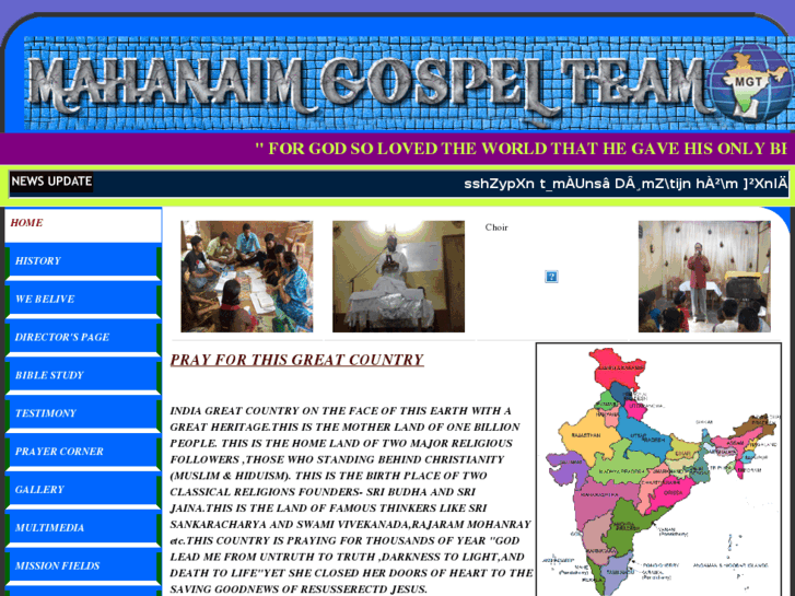 www.mahanaimgospelteam.org