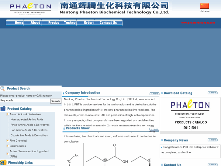 www.phaetonbiochem.com