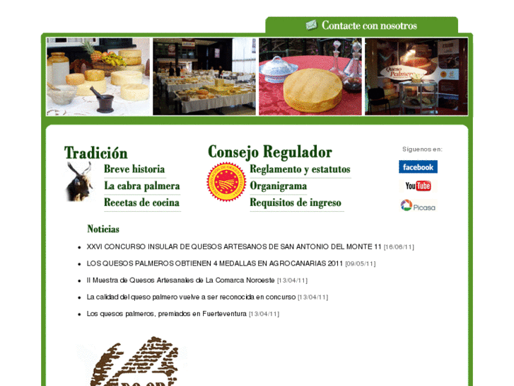 www.quesopalmero.es