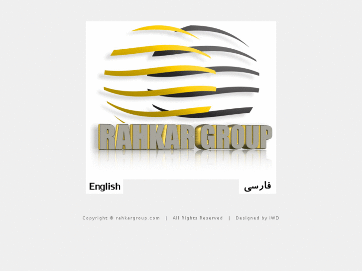 www.rahkargroup.com