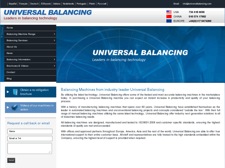 www.universal-balancing.com