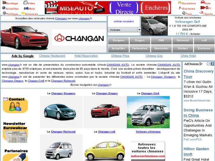 www.changan.fr