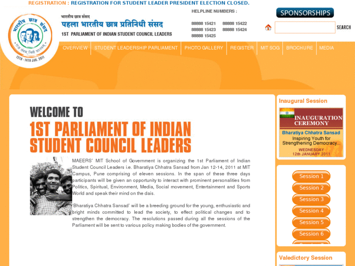 www.indianstudentparliament.com