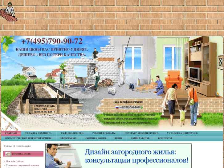 www.pashadvd.ru