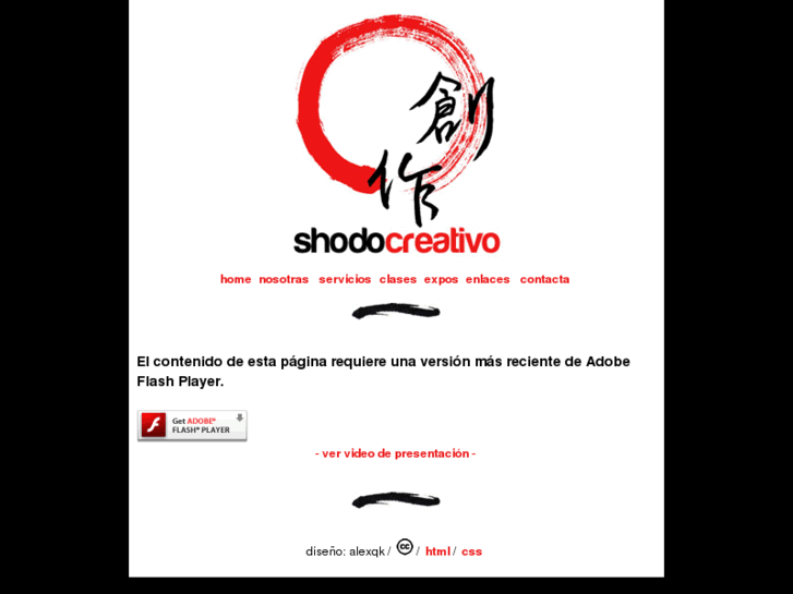 www.shodocreativo.com