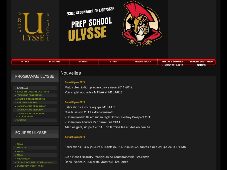www.ulysseprepschool.com