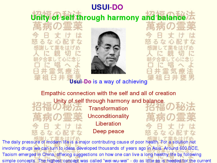 www.usui-do.org