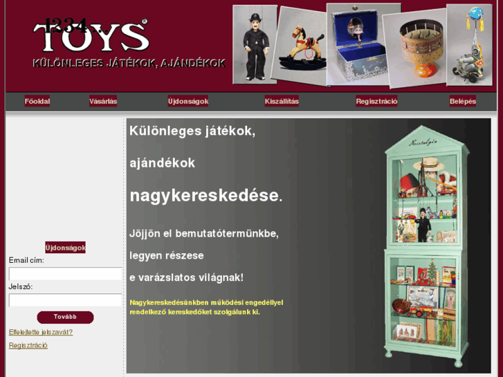 www.1234toys.com