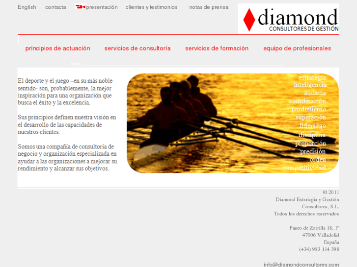 www.diamondconsultores.com