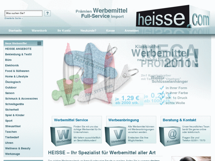 www.heisse.com