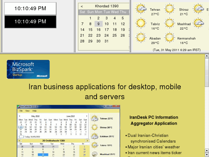 www.iranware.net