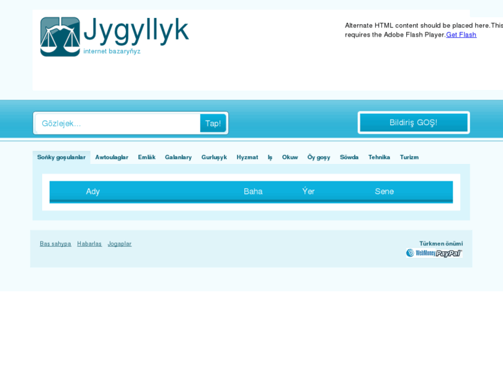 www.jygyllyk.com