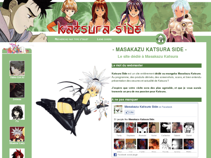 www.katsura-side.fr