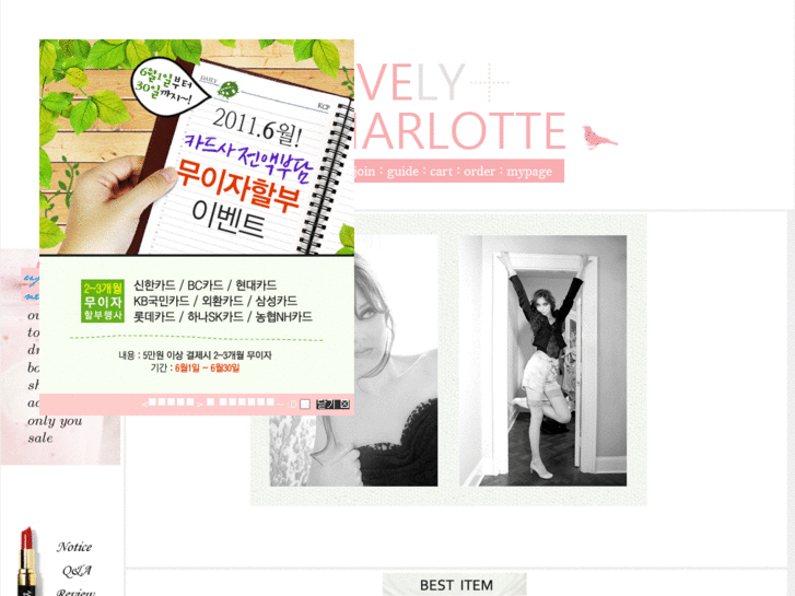 www.lovely-charlotte.com