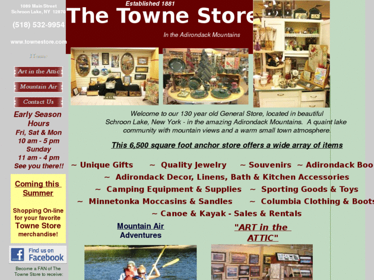 www.townestore.com