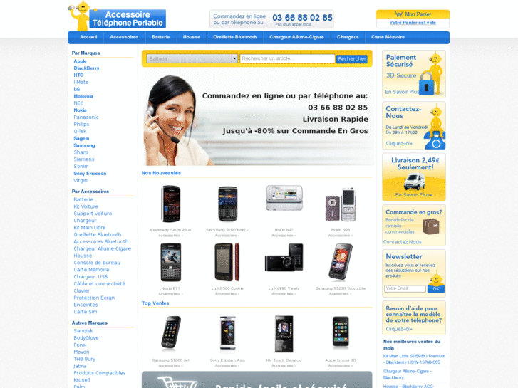 www.accessoiretelephoneportable.fr