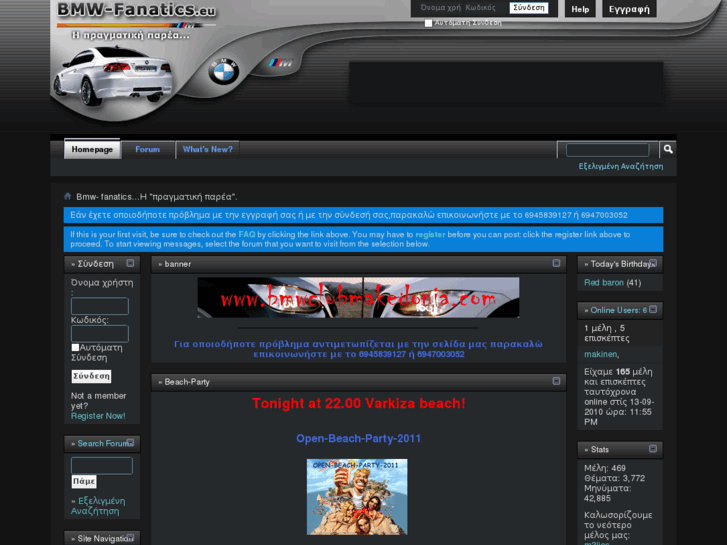 www.bmw-fanatics.eu