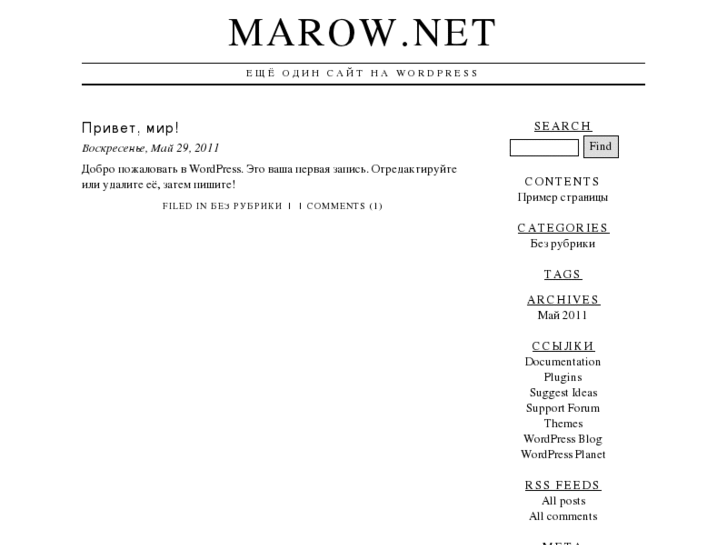 www.marow.net