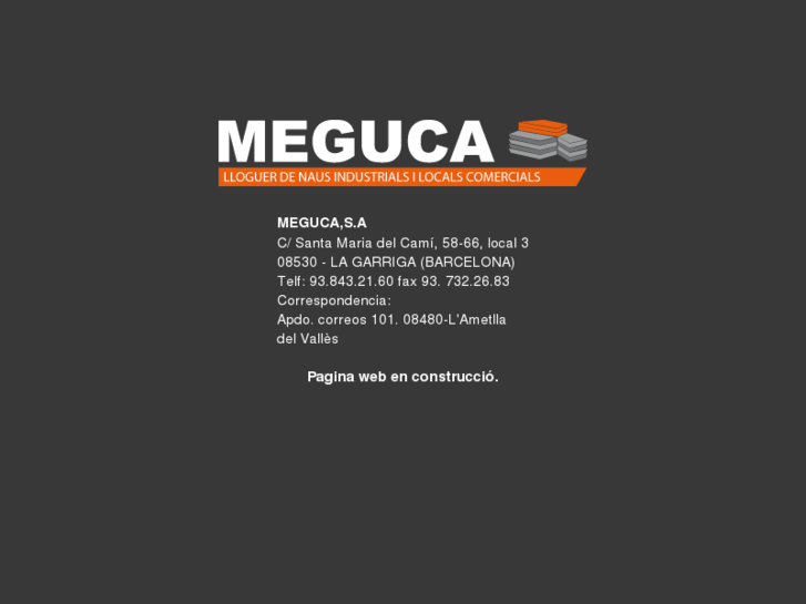 www.meguca.com