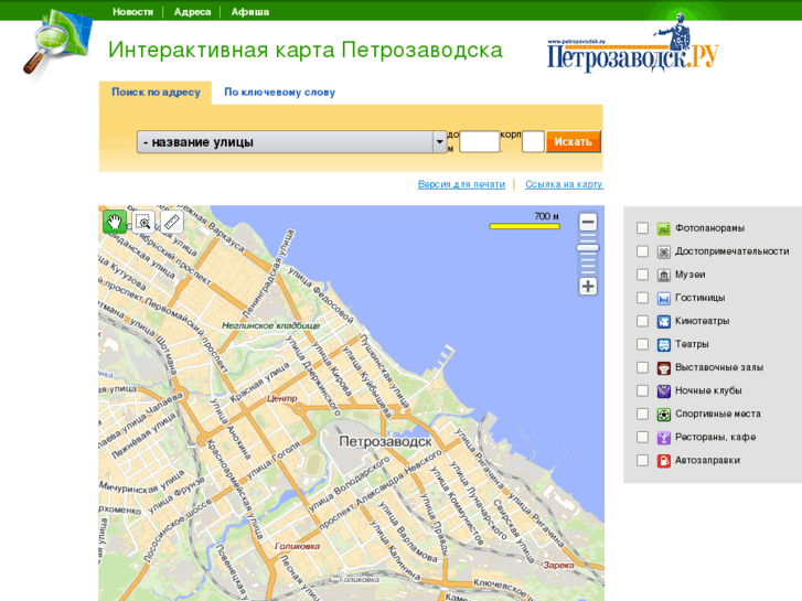 www.ptzmap.ru