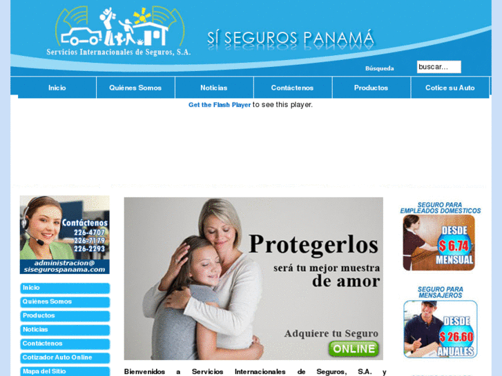 www.sisegurospanama.com