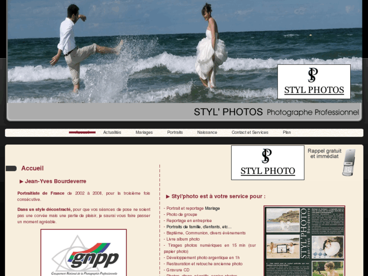 www.stylphoto.com