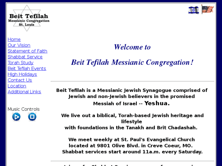 www.beittefilah.com