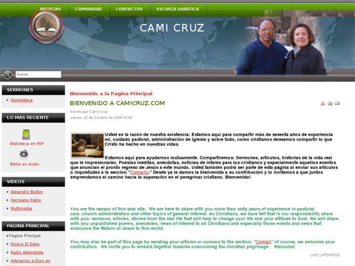 www.camicruz.com