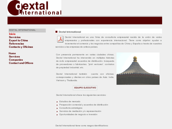 www.dextalinternational.com