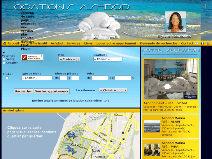 www.locationsashdod.com