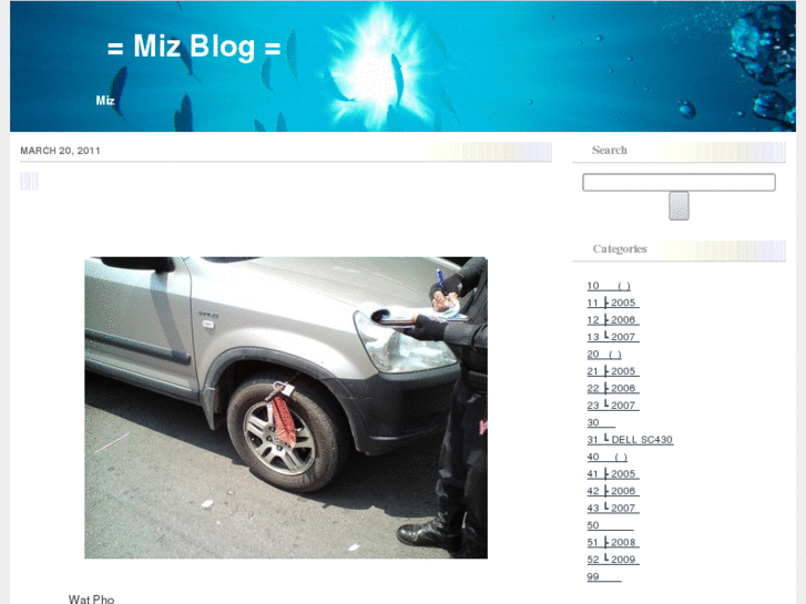 www.mizblog.com