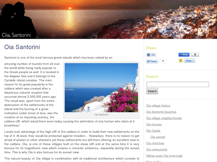 www.oia-santorini.net