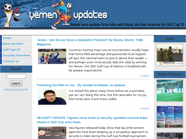 www.yemensecurityupdates.net