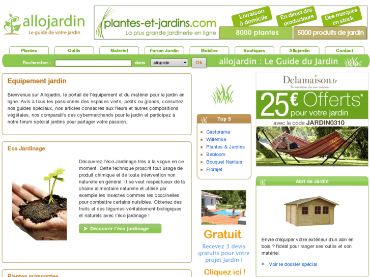 www.allojardin.com