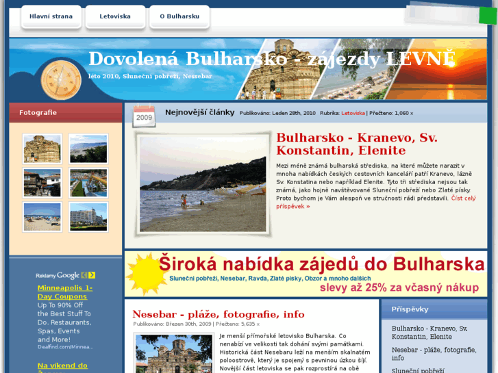 www.bulharskodovolena.info