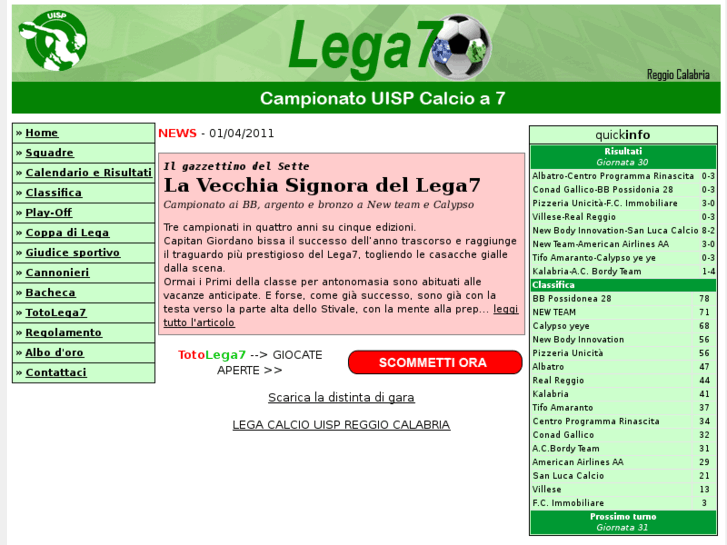 www.lega7.com