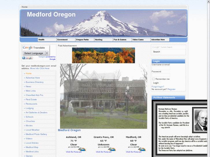 www.medfordoregon.com