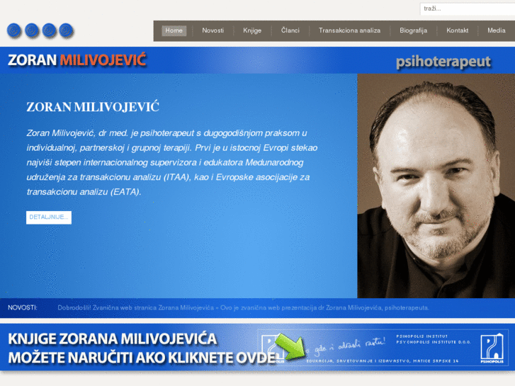 www.milivojevic.info