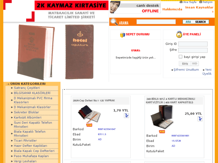 www.2k-kirtasiye.com