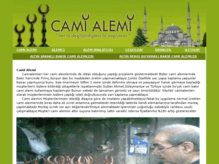 www.camialemi.com
