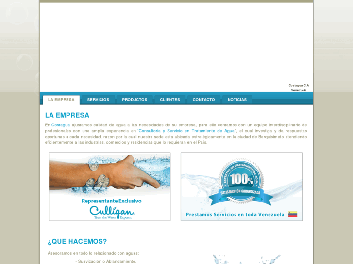 www.costagua.com