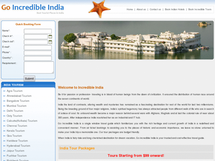 www.goincredibleindia.com