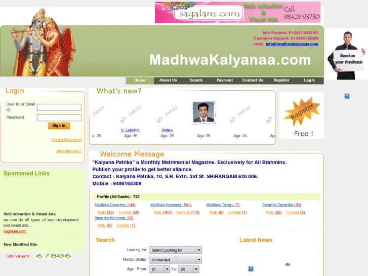 www.madhwakalyanaa.com