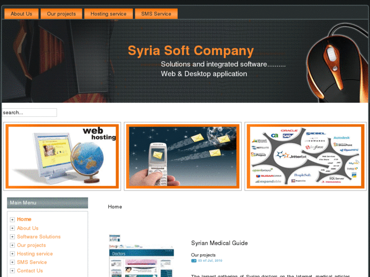 www.syriasoft.biz