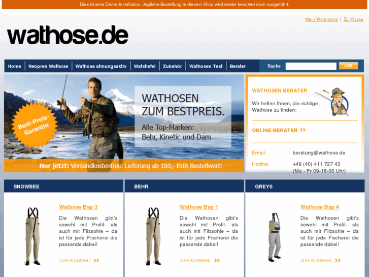 www.wathose.de