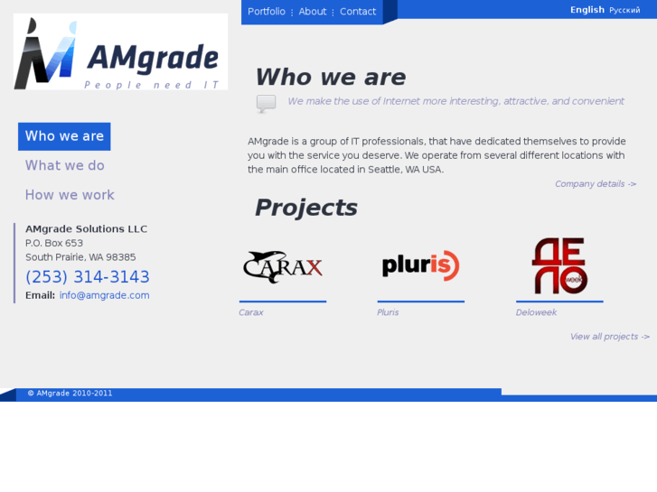 www.amgrade.com